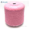 1/15s 100% Polyester Loop Yarn